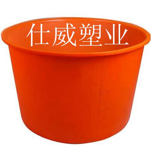 厂家直供M30l0带盖塑料圆桶 塑胶桶周转大水桶耐酸碱化工桶储水