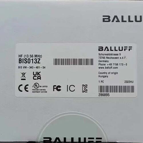 议价RFID读写器BIS013ZBIS VM-343-40BIS013Z BIS VM-343-40