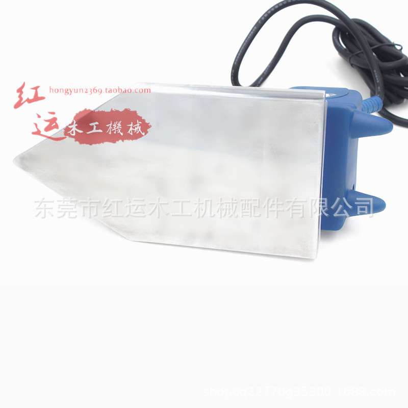 高温熨斗富深异型熨斗GW1311家具贴木皮湿木皮烫斗熨斗木工电烫斗