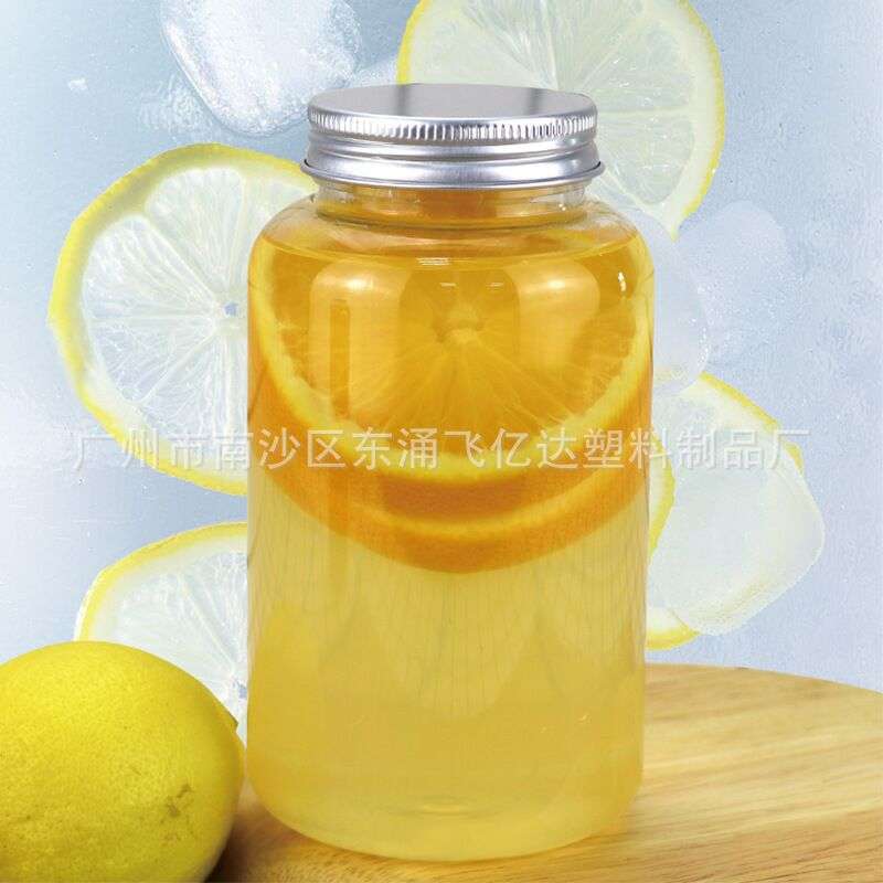 创意新款透明500ml铝盖冷泡茶瓶花茶奶茶瓶饮料瓶果汁瓶100个一箱
