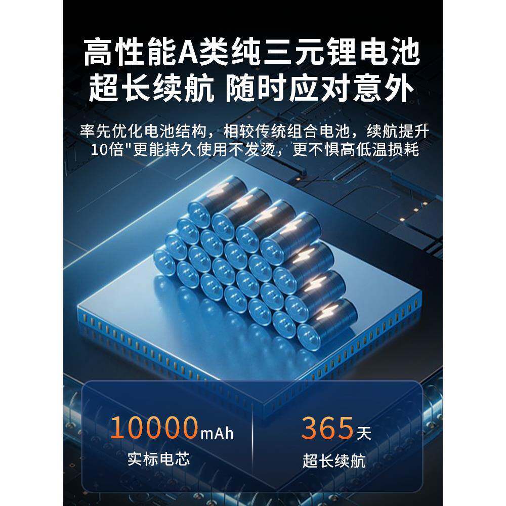暗莹适用车载便携式充气泵应急启动电源多功能合金12V一体机搭电