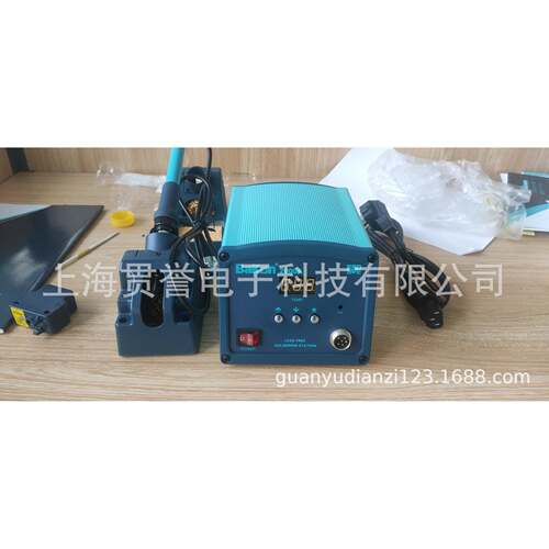 BK2000A涡流加热焊台(烙铁)BK-2000A焊台BAKON电焊台 电烙铁