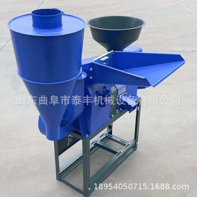 新型碾米机打米机家用多功能剥谷机磨粉稻谷脱壳机粉碎一体机