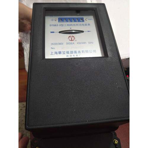 上海华立 三相四线电度表DT862-4 15(60)A 10(40)A 30(100)A