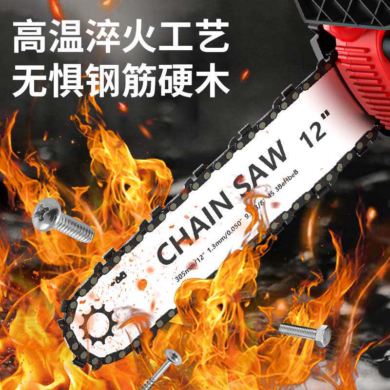 12寸电显电链锯大功率锂电锯家用户外伐木锯木工锯充电式单手电锯