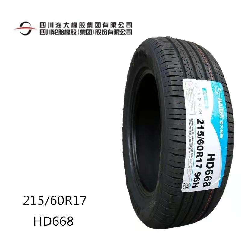 海大轮胎215/60R17 96H HD668东风风光S560中华V3海马S5配2156017