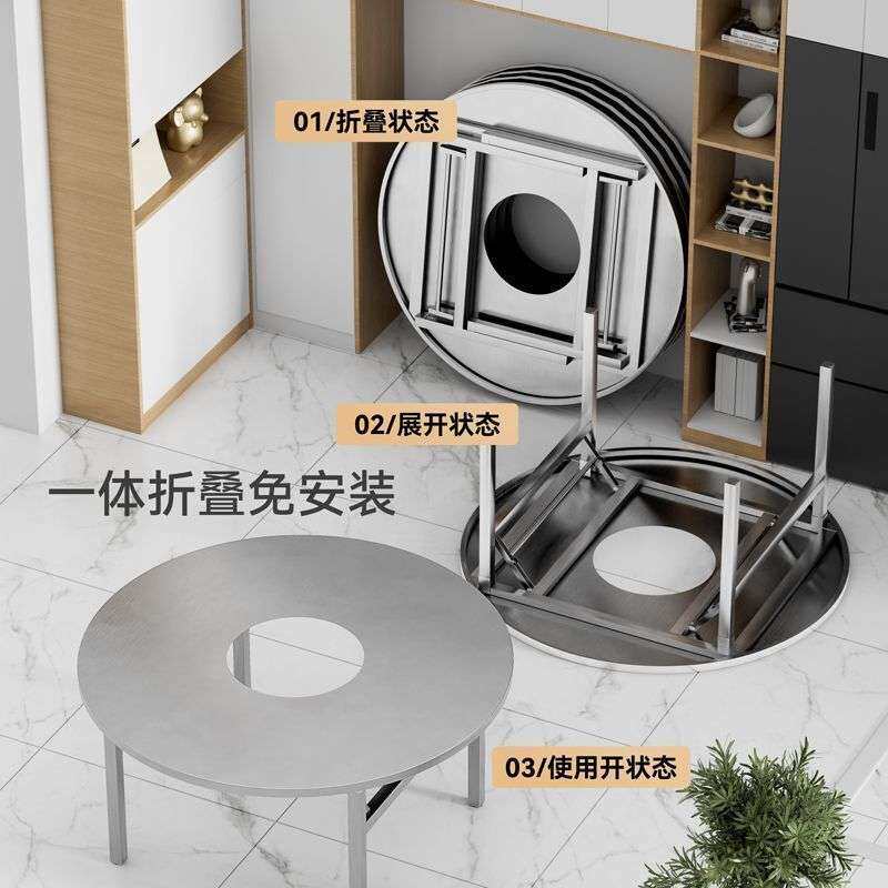 不锈钢烤涮一体火锅桌电磁炉烤肉韩式炉餐厅可折叠收纳方桌折叠桌
