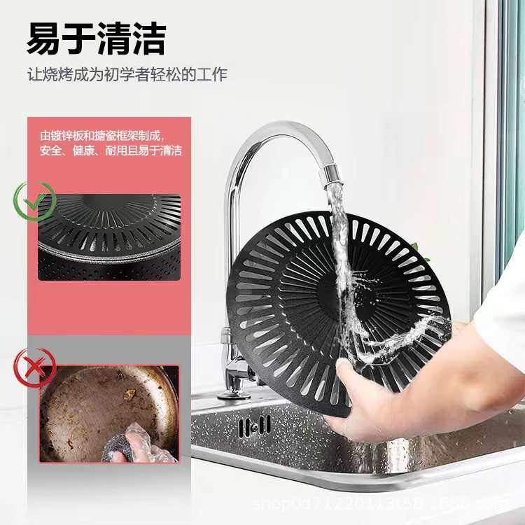 BUERK炭炉烧烤炉木炭取暖碳炉户外烤火盆围炉煮茶家用室内室外