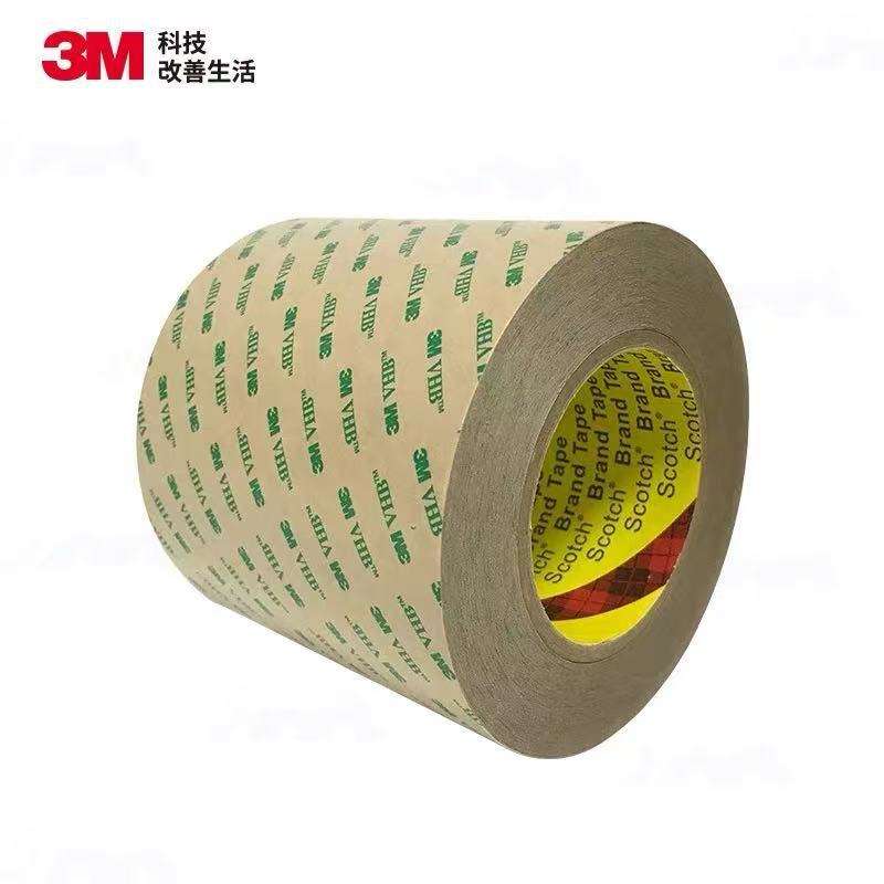 3m9460pc纯胶膜透明耐高温无基材持久强粘防水双面胶模切加工切片