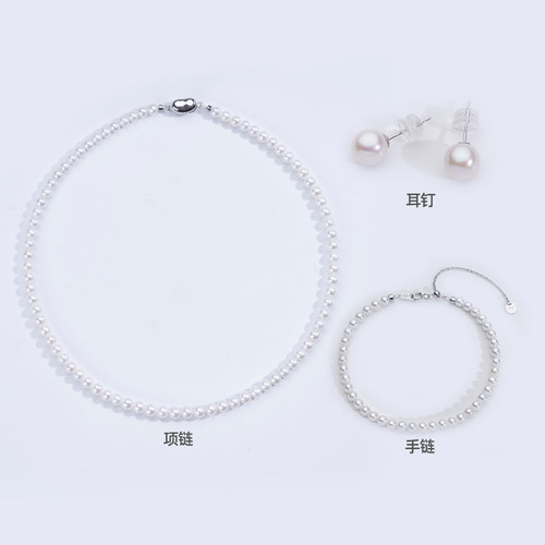 【曹颖甄选】  爱迪生珍珠白色珍珠套装CY