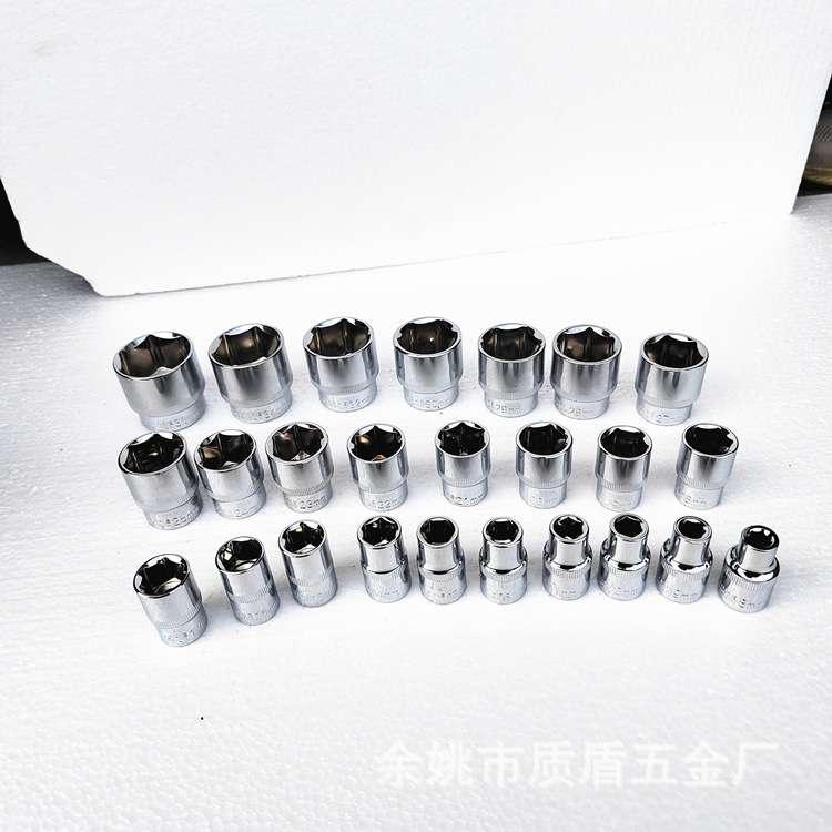 DABASHOU 短款套筒6角和12角梅花套筒头 大飞组 扳手配件套装