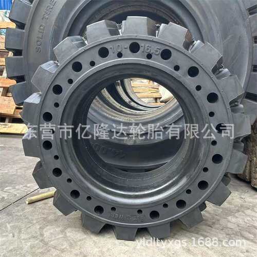 柳工365A365B375A375B385A385B395A/B滑移装载机10-16.5实心轮胎