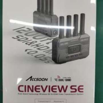 Accsoon CineView SE Wireless Video Transmitter Only Dual-Ban