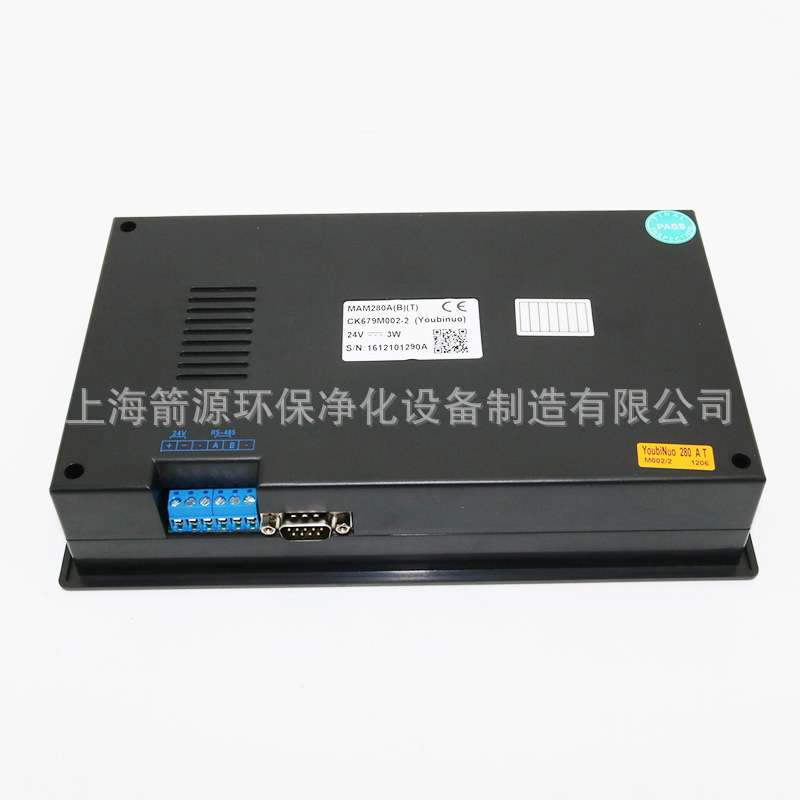 普乐特螺杆式空压机PLC控制器 MAM-KY02S/MAM-200 智能控制面板