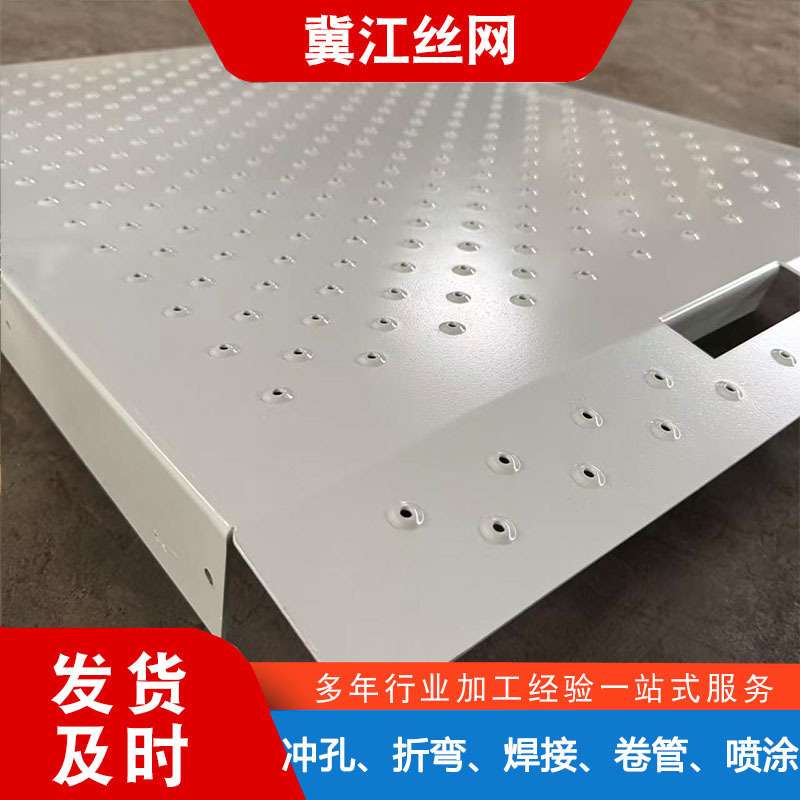 圆孔起鼓冲孔坡道板汽车坡道爬坡板加厚便携镀锌喷涂冲孔网防滑板