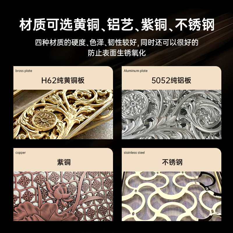 铝雕镂空客厅屏风复古浮雕金属铜艺雕花格酒店大堂紫铜玄关隔断