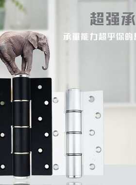 隐形门暗门自动闭门器阻尼合页液压缓冲铰链E型H型旗形铝合金材质