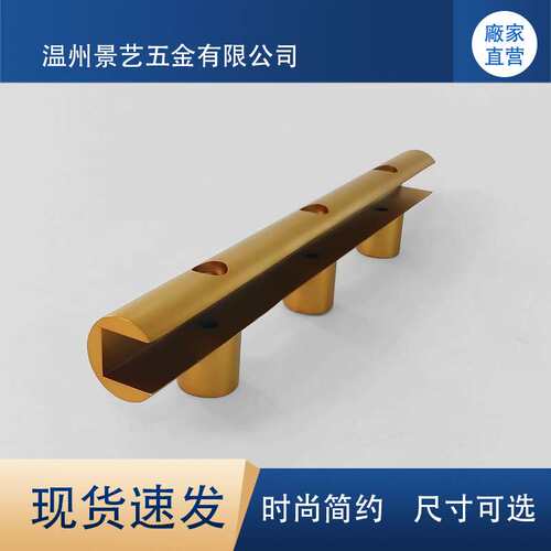 厂家新款 现代简约家具沙发连接配件 连通杆 家具五金