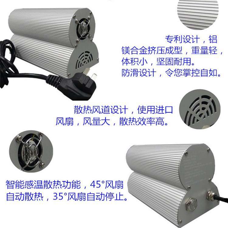 汽车喷漆UV紫外线固化灯100W低能量小型灯便捷喷漆漆面固化机