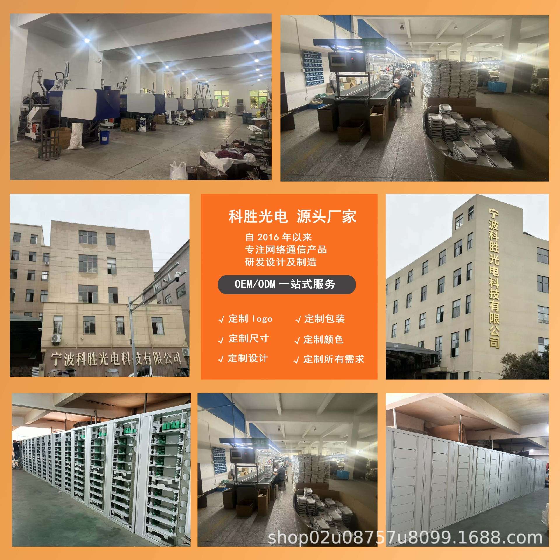 网络机柜电脑机房配电柜通信交换机机柜服务器机柜12-42U弱电机柜
