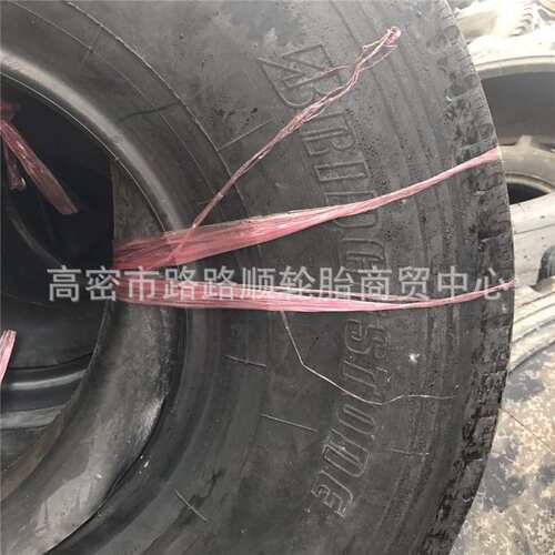 双钱供应挂车拖车钢丝轮胎10.00R15