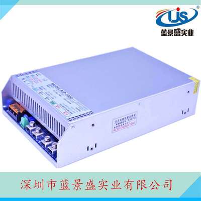PFC主动式原装0~300V220V110V72V60V48V36V24V3000W工控开关电源