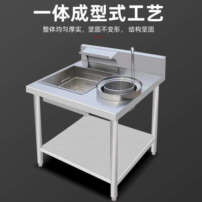 不锈钢裹粉台 厨房设备薯条炸鸡裹粉机工具 汉堡店全套裹面工作台