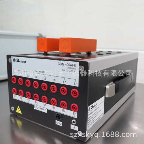 3Ctest CDN405AF8 通信线雷击浪涌耦合去耦网络