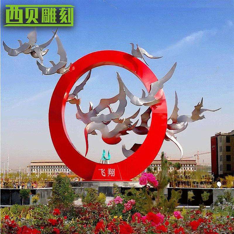 不锈钢圆环雕塑大型户外广场园林抽象不锈钢套环镜面圆环雕塑