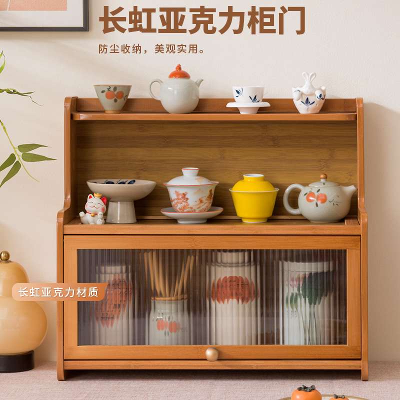 桌面杯架防尘中式茶桌面小型博古架紫砂壶茶杯多层咖啡杯摆放架子