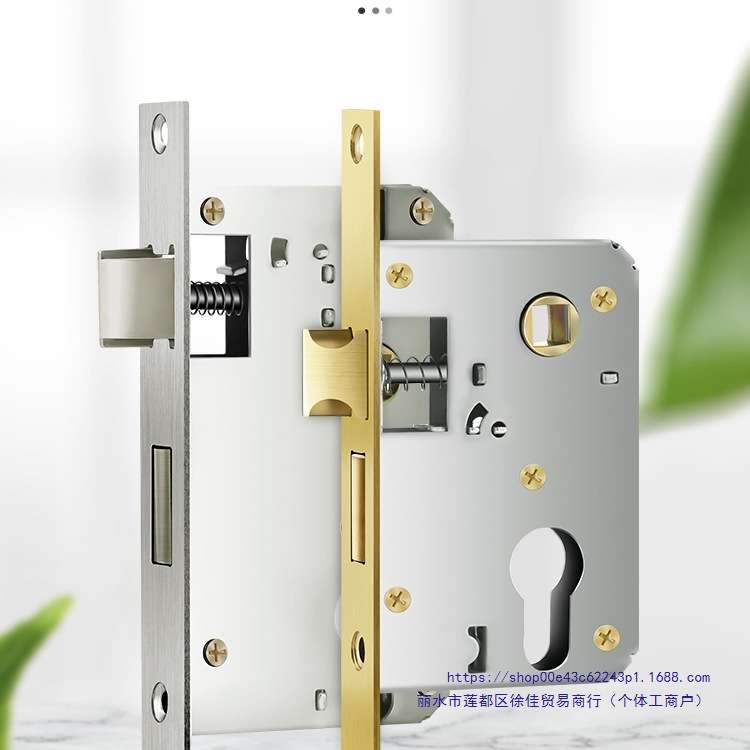 锁芯卧室门锁木门锁体家用通用型房门室内门房间锁心琐具配件大全