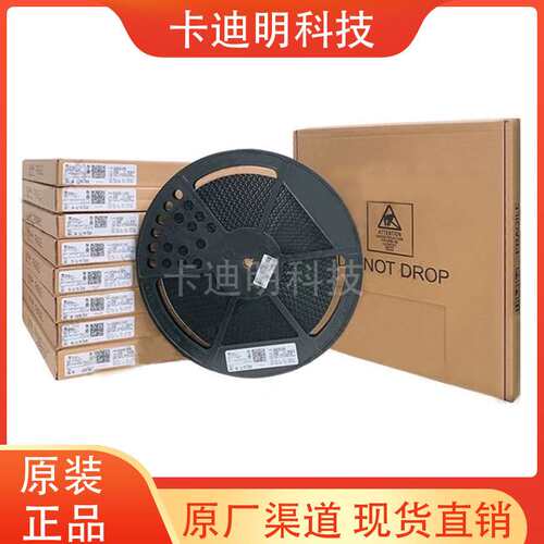 STM32F429ZGT6 封装LQFP144 微控制器芯片 MCU单片机 原装现货
