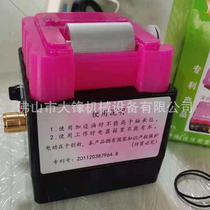 电动油边机小皮件油边山楂片油边机油边工具