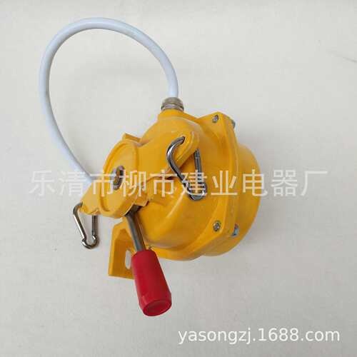 防腐型双向拉绳开关 KLT2-2-F HFKLT2-II-S 输送带安全急停装置