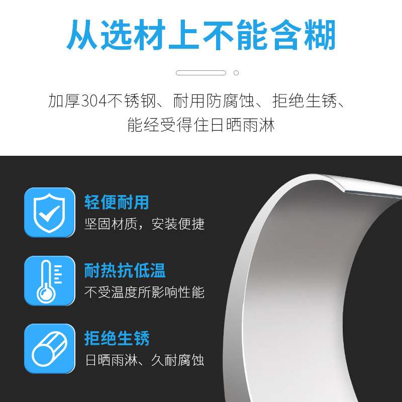 厂家 水疗喷帘 泳池洗浴背部水力拍打按摩器 不锈钢水幕弧钩泉