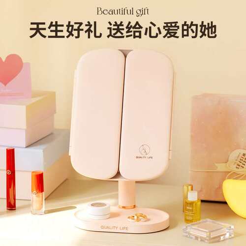 广联新款化妆镜带夕阳灯 led梳妆镜补光智能便携桌面台式美妆镜子