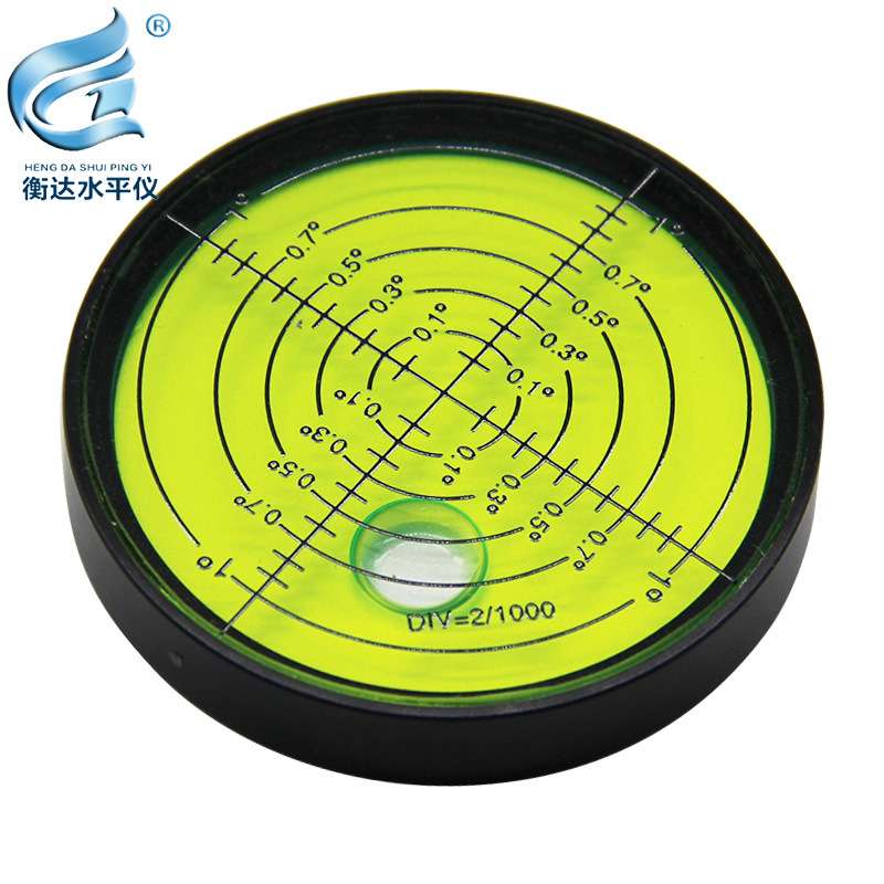 万向水平仪磁性水准泡水平表水平气泡全金属水准仪便携式水平珠