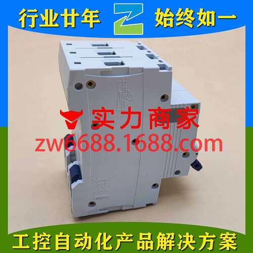 产电LA63N 1P LA40E 1P LC100H 1P LA63L 1P LB40NB 1P LS 断路器