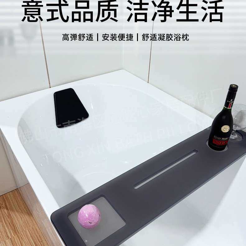 酒店民宿家用自粘凝胶浴缸枕头 5 秒速冷婴儿肌触感 SPA 级护颈枕