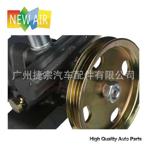 44320-20380 TOYOTA CORONA ST191 92-98 CRINA STEERING POWER