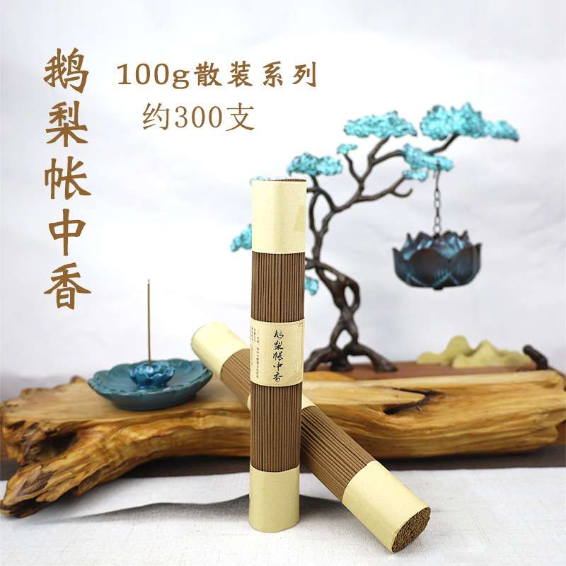 静慧文化 线香合香 古风鹅梨帐中香线香二苏旧局海南龙涎宫中香