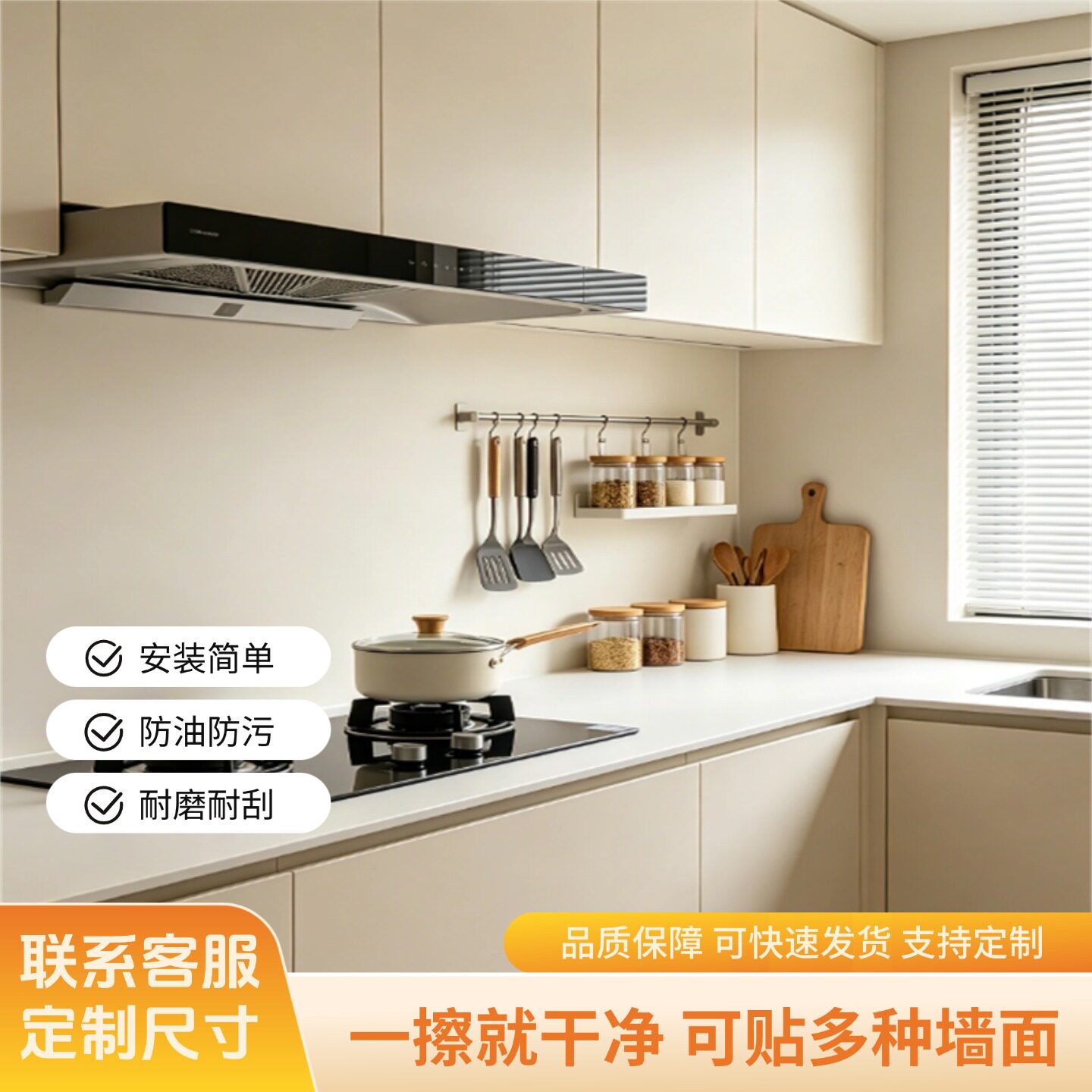 国产珐琅板可书写磁吸涂鸦 哑光珐琅板