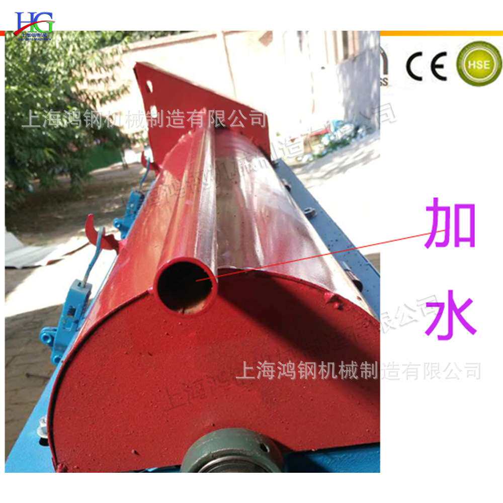 青核桃脱皮清洗机 旋切式鲜果实剥皮器 小型果子洗脱一体设备