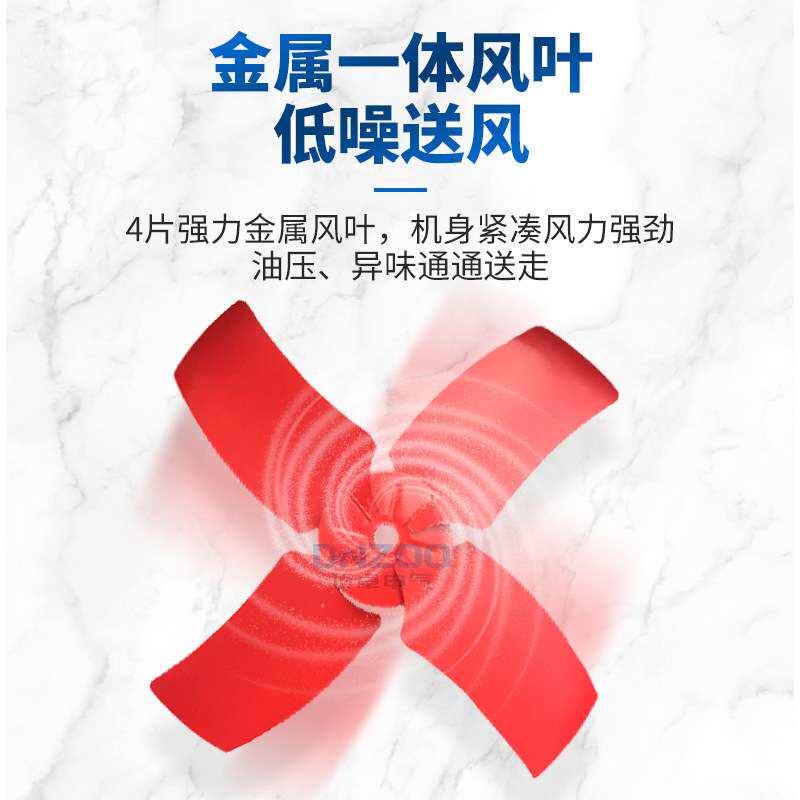 双面网方形工业排气扇FA-25/30/35/40/50换气风扇前后防护网壁扇