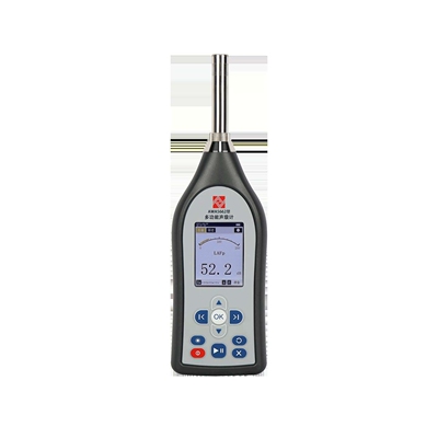 爱华AWA5662-A多功能声级计 配置1 1级 AWA5662噪声分析仪 噪音计