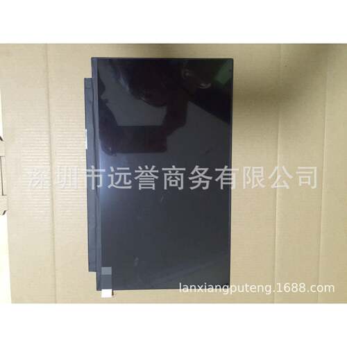 N133HCE-GN2 400亮度笔记本车载广告机液晶显示屏幕13.3寸高分IP