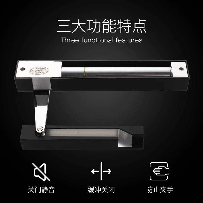 自动闭门器家用简易静音开门机重型房门专用缓冲阻尼器关门器