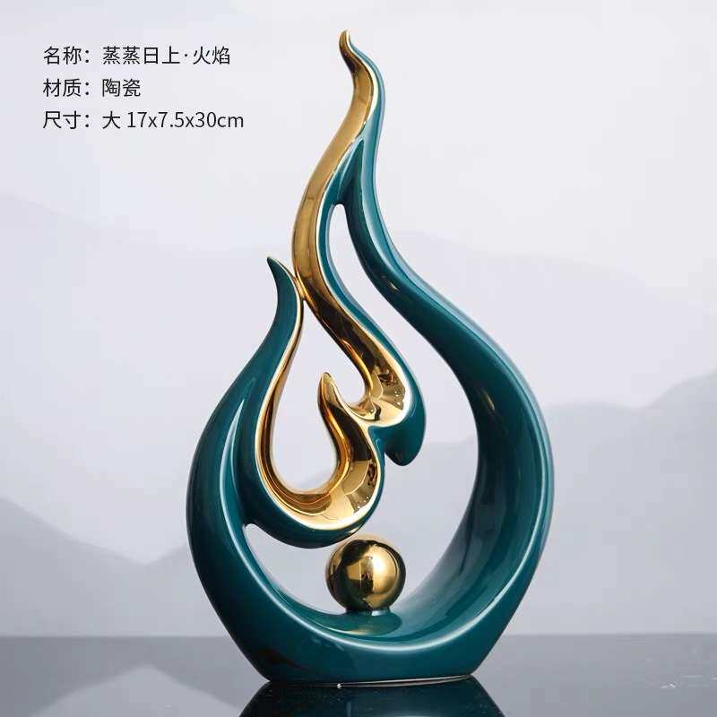 抽象简约青花瓷陶瓷摆件轻奢绿金火焰玄关酒柜装饰品工艺品白瓷