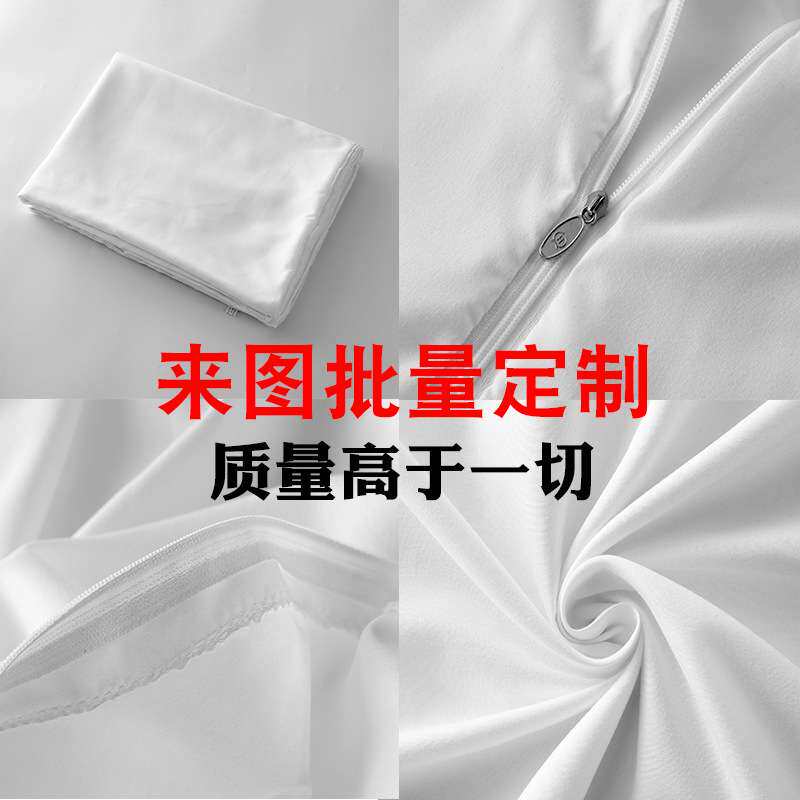 三件套来图打印床上三四件套加工数码打印涤纶磨毛三件套 代发