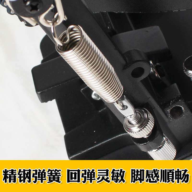 MK架子鼓双踩踩锤踏板双链条凸轮双踏板配件爵士鼓踩槌底鼓练习器